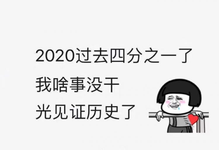 手机上传的帖子图片