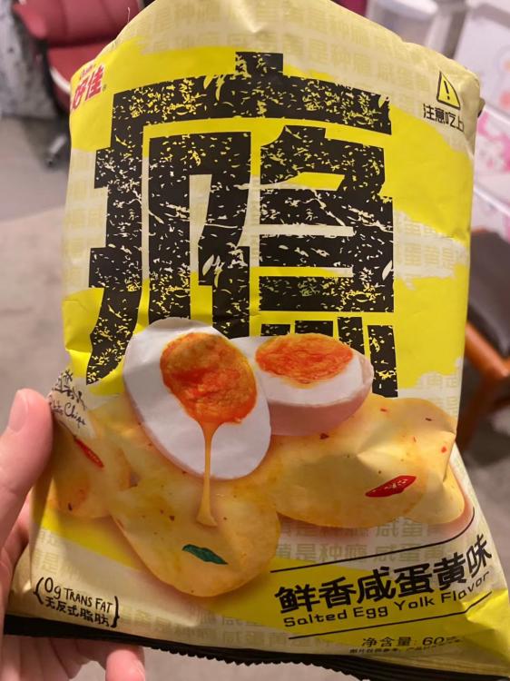手机上传的帖子图片